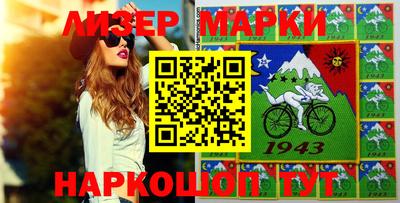 mdpv Краснодар