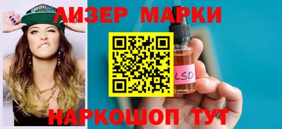 mdpv Краснодар