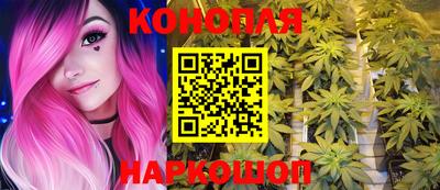 jwh Краснокаменск