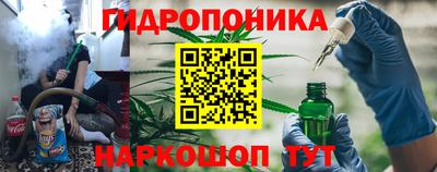 mdpv Краснодар