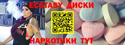 jwh Краснокаменск