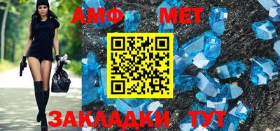 mdpv Краснодар