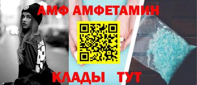 гидра Краснознаменск