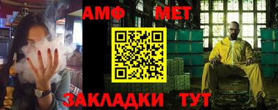 mdpv Краснодар