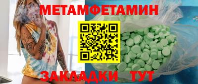 jwh Краснокаменск