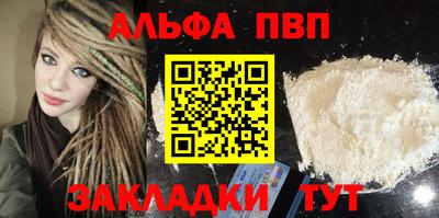 jwh Краснокаменск