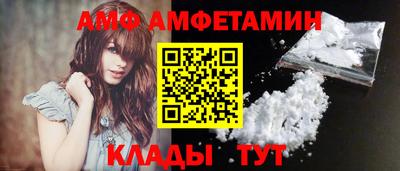 jwh Краснокаменск