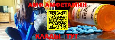 jwh Краснокаменск