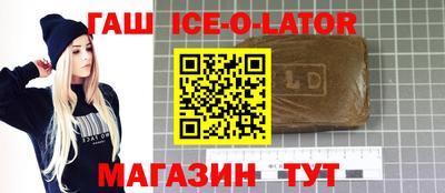 jwh Краснокаменск