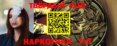 mdpv Краснодар