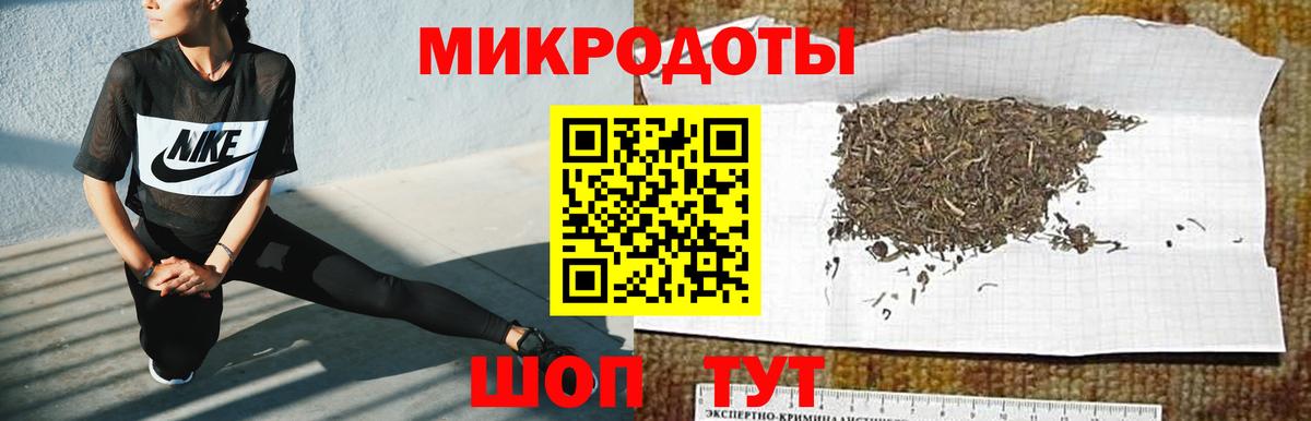 Галлюциногенные грибы Cubensis  Вход с VPN  Галлюциногенные грибы мицелий  даркнет сайт  Кингисепп 